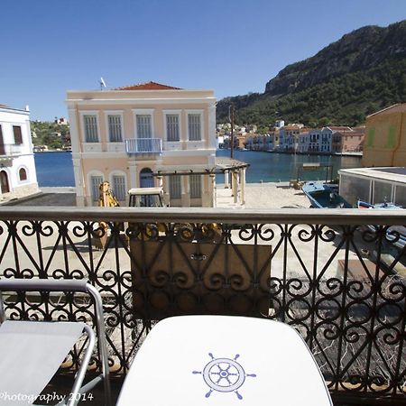 Hotel Karnayo à Meyísti Chambre photo